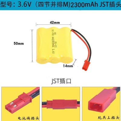 Hibrid akkumulyator batareyaları 12V - 36v-jst