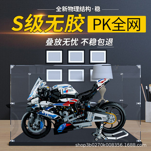 lego����42130���RĦ��܇M1000RR������չʾ�з��m����܇ģ�ռ{��