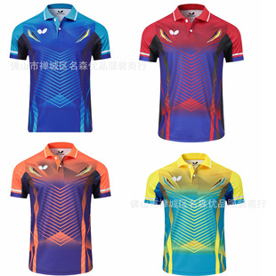 Table Tennis Uniforms Butterfly Men's and Women's Couple Uniforms Lapel Competition Uniforms Quick-Drying Breathable Competition Training Uniforms Table Tennis Team Uniforms