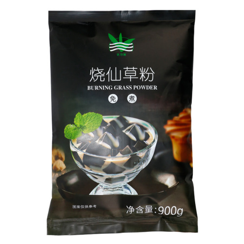 No-cook burnt jelly grass 900g milk tea shop special frozen powder raw material burnt jelly grass powder commercial black jelly powder