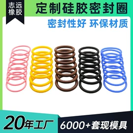 橡胶密封圈;工业橡胶;塑料堵头