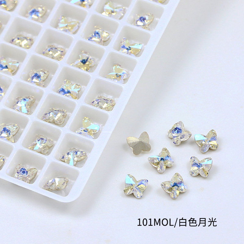 101MOL 크리스탈 달빛