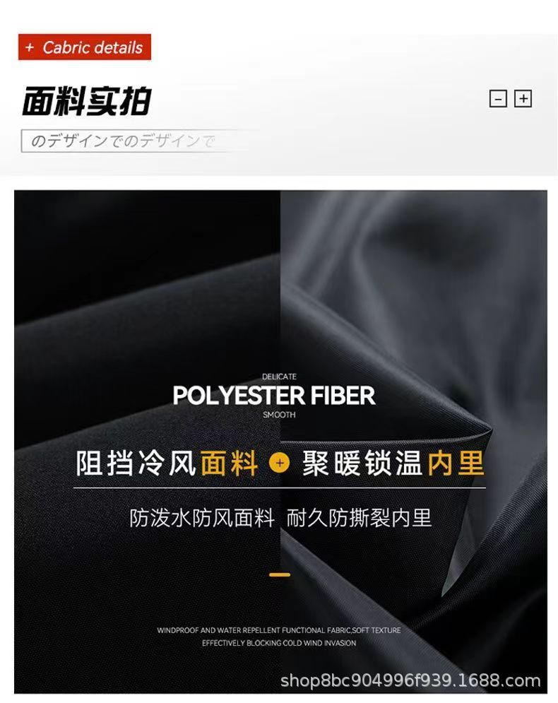 超厚防寒高中生羽绒服男士冬季国潮牌情侣装短款详情10