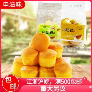 ����ͥ С�̸⵰�� ɢ�b�Q������c�� ����ζʳƷ�������l 4��/��