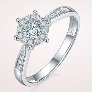 Imperial Concubine Diamond Jewelry 18K Gold Diamond Ring Six Claw Group Set 9 Wai 1 Women's Ring Wedding Ring Proposal Wedding Ring