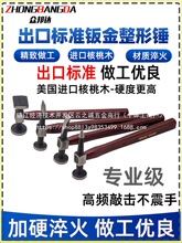 BwTNkݹ߉|FrFkFN๦܈A^һwl