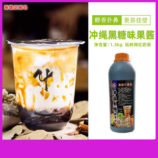 ���ߍu�_�K��ɰ�ǝ{1.3kg ���ۺ�ɰ�ǒ챭�̲�ԭ�ϾW�t�K�K���ǝ{