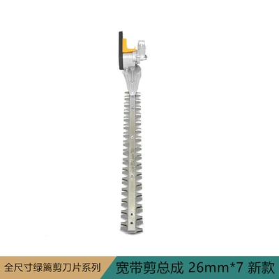 Otbiçən başlıqları accessories Mitsubishi Komatsu Kawasaki
