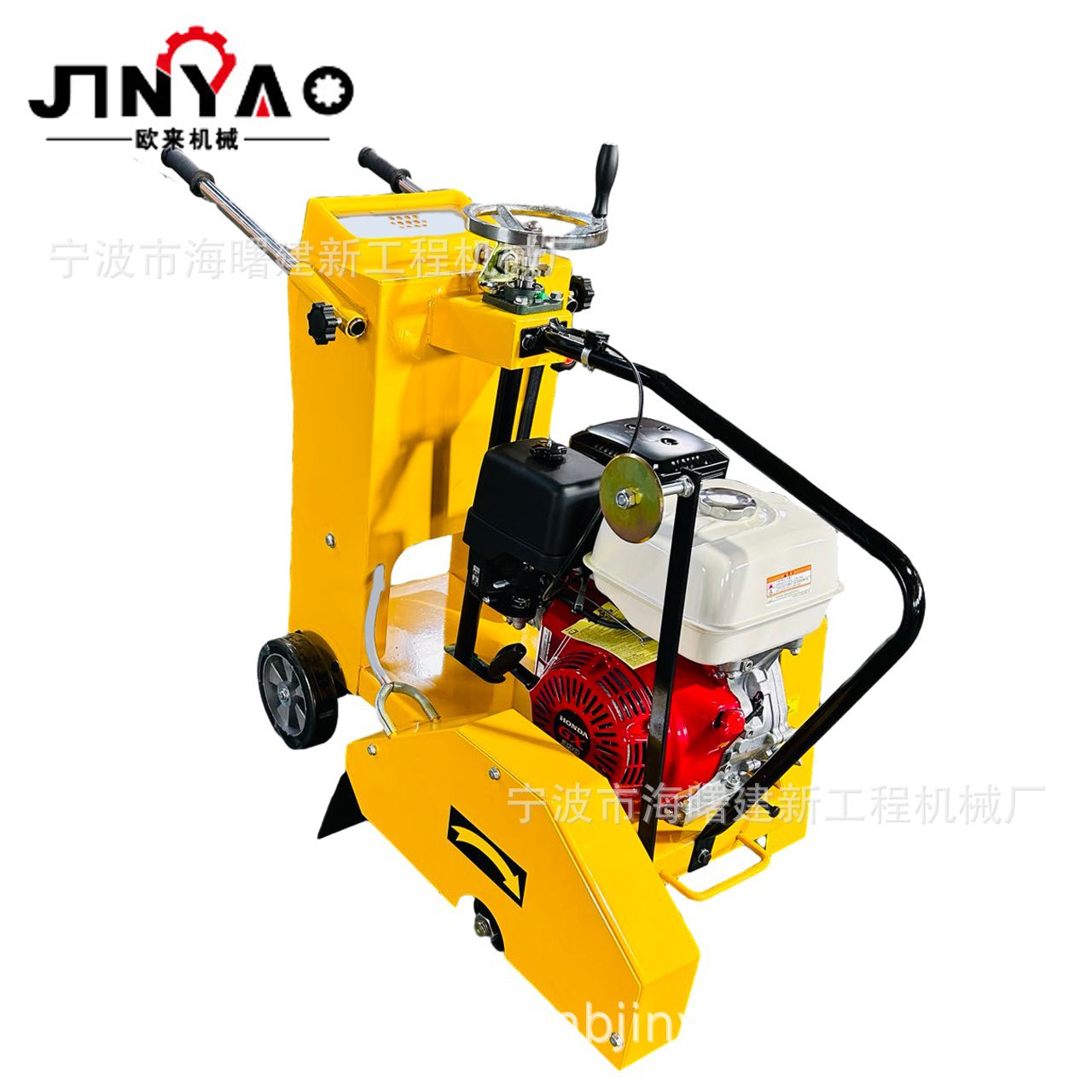 汽油混凝土切割机重型马路切缝机沥青划线机水泥路面切割机