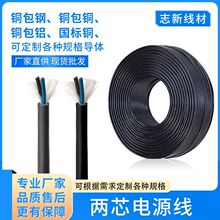 ���趨�ƃ�о�Դ���Ķ�Ҏ���~���w220VС����ù�늾����������