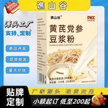 �Sɽ���S���h�����{���S�θʲ����߲��u�Ƚ���Ƥ����C�����߰��