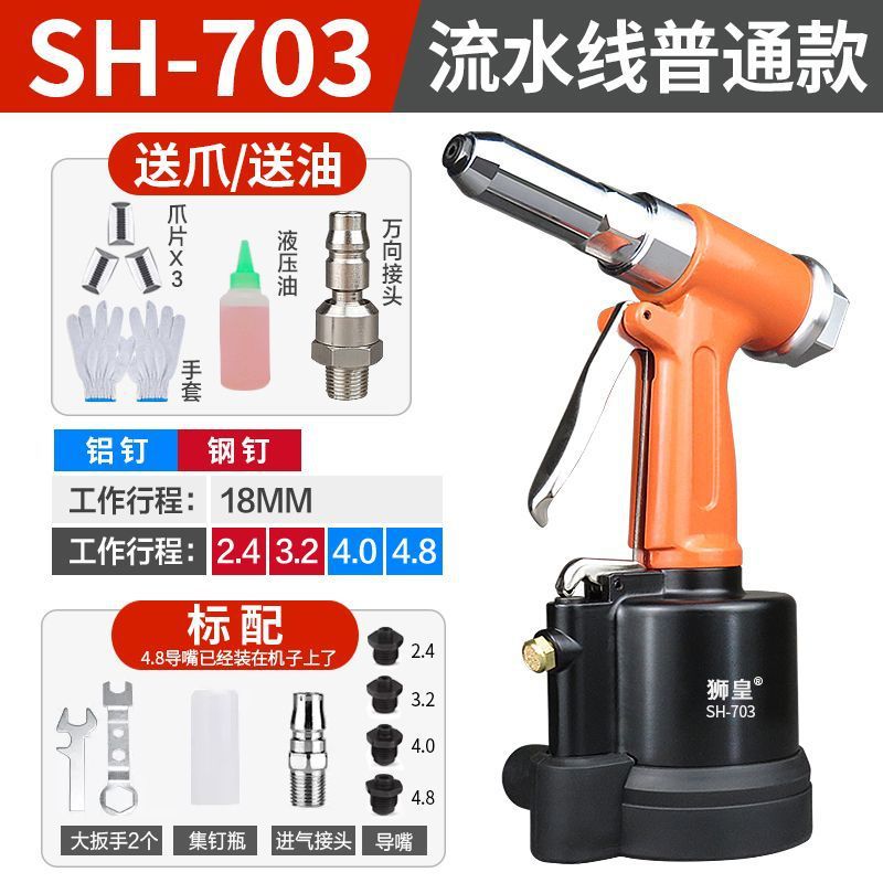 조립 라인 일반 모델 패키지 1