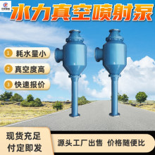 ˮ�������� ����⻬ ���׽Ṹ ��ˮ��С W-1000Lˮ��������