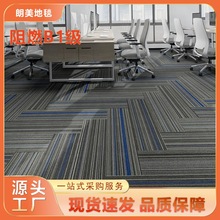 ���Sֱ�N��ĥ��ȼ���K��̺ ���ܶȭh��PVC��ģ�Kƴ���k���WУ����