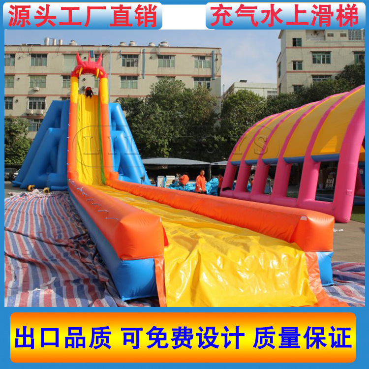 Adult Outdoor Large Inflatable Water Slide Children's Inflatable Water Park Hot Selling Inflatable Castle Slide Trampoline