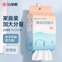 ������һ����ϴĘ��Ғ��ȡʽ�Ӻ�Ӵ�����Ժ����ж�y�����ͥ�b