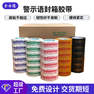 ��ʾ�z���ɶ��Ʋ�ɫӡ�־�ʾ�Z�����z��4.5���׵׼t���z��
