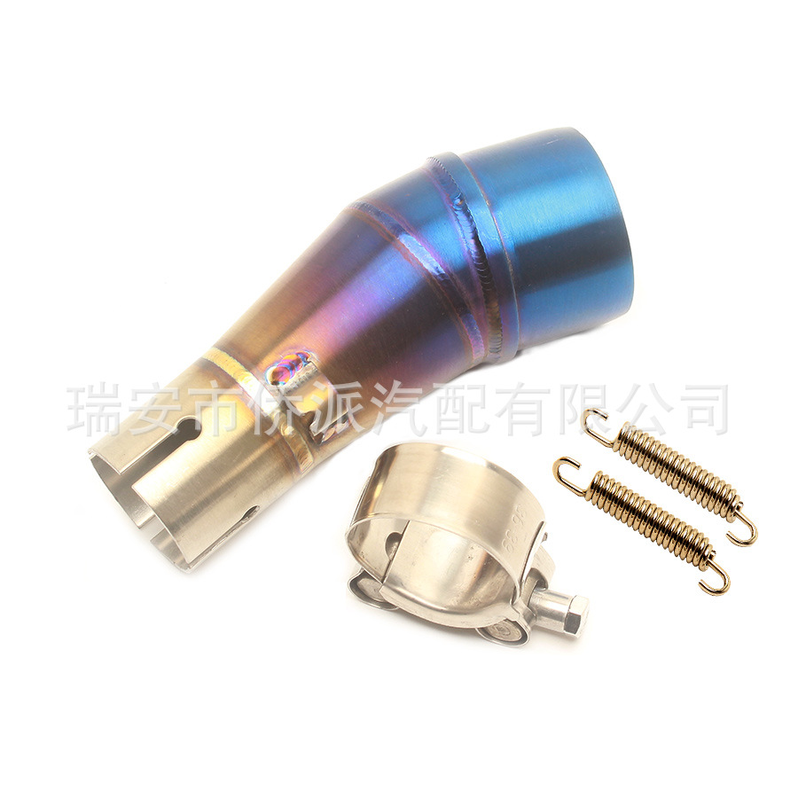 Z250 镀蓝