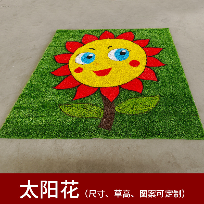 Césped artificial jardín de infantes al aire libre alfombra patrón de dibujos animados personalizado gimnasio escala artificial césped falso