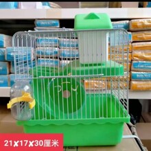 ���l��z�܂}��\��С���p�ӿ������⎧�\ݔ�\