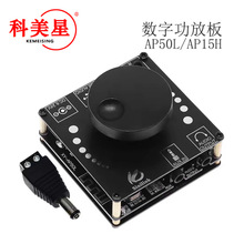 40W50WX2w{ֹŰ12V/24V 10W15W20W AP50L/AP15H