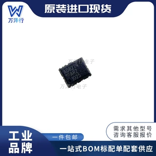 线性放大器 AD8274ARZ AD8274ARZ-R7 AD8274ARZ-RL 全新原装现货