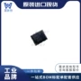全新线性ad8274arzad8274arz-r7放大器