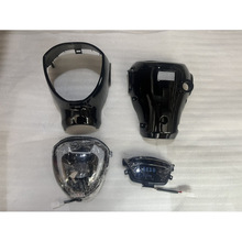 电动车外壳简易款适用金鹰头罩总成塑料配件新标简易款头罩大灯