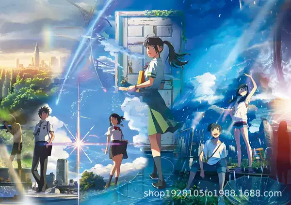 52 Your Name