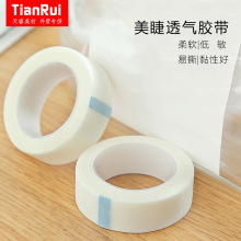 ���l�޽ӽ�ë�o�����z������һ�����z���������b�Nֲ��ë���x�z�N