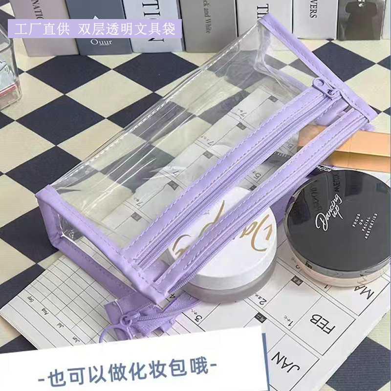 대용량 더블 레이어 투명 연필 케이스 간단한 검사 문구 가방 일본 스타일 높은 색상 값 두꺼운 PVC 학생 가방
