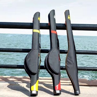 Portable Large Belly Fishing Rod Bag, Multifunctional Lure Rod Bag, No-Disassembly Reel Sea Rod Bag, Rock Rod Bag, Hard Shell Fishing Gear Bag