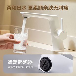 All-Copper Cream Faucet White Washbasin Hot and Cold Water Bathroom Washbasin Pull-Out Basin Faucet Home