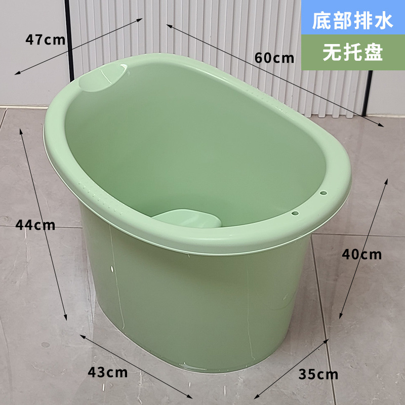 Cubo de baño de plástico para niños Cubo de baño de bañera de bebé puede sentarse Cubo de baño de bebé para niños Cubo de baño de bañera grande