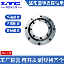 D֧ΡꖻD֧DPS011.25.355·C̙CеX