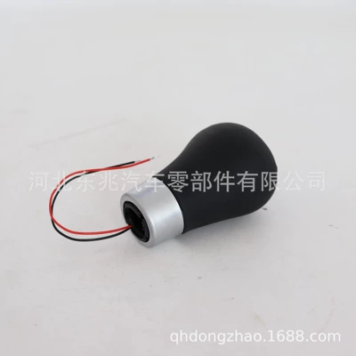 Cab and accessories 2 wrap belt LED car shift