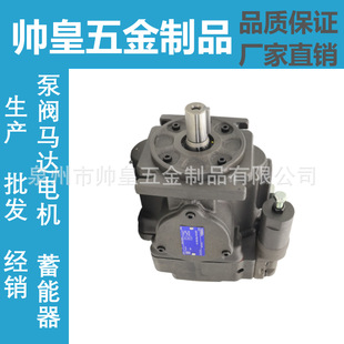 ����A3H16-FR01KK-10Һ��׃�������ͱ�A3H180/100/37/145/56-FR55
