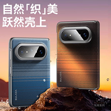 �m���A��PuraXMax�֙C���ۯB�����o�׾����y���S�q會��ô������