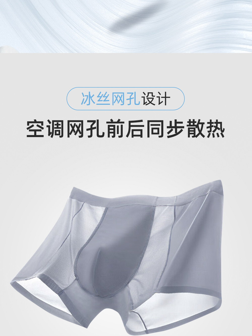 详情_11.jpg