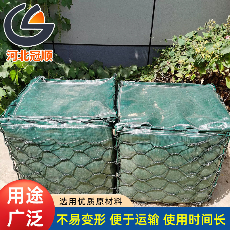 批发河道治理固土护坡抗老化石笼袋土工固袋河道防汛土工袋pet石