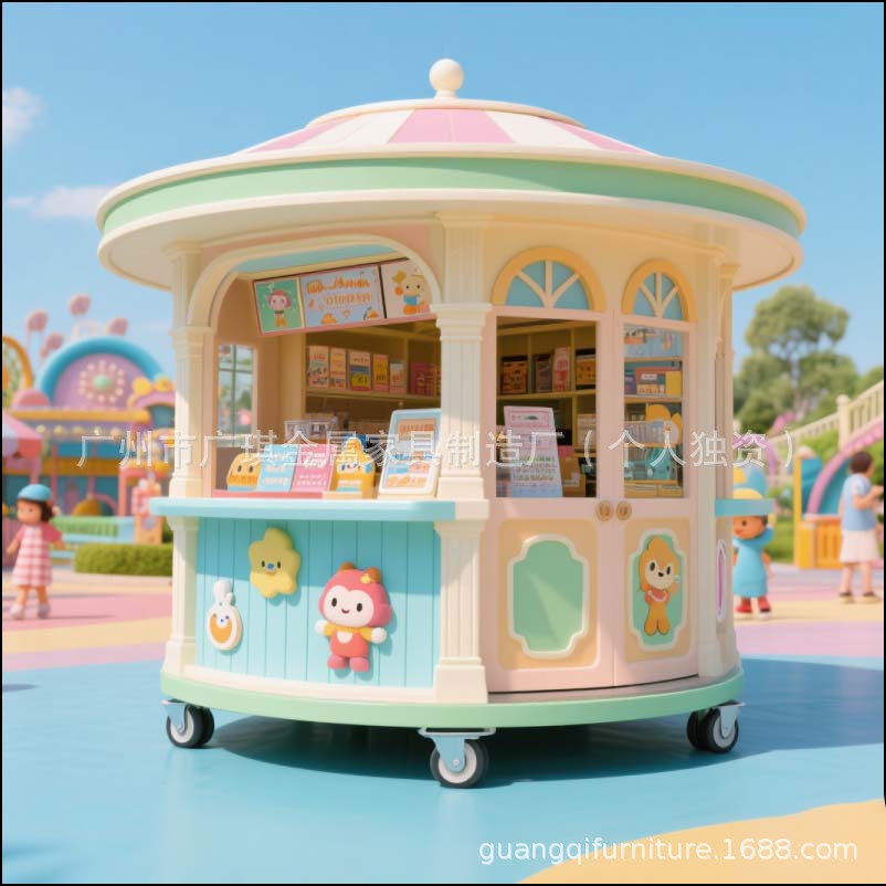 主题公园儿童主题售货亭饰品商品售卖车摆摊摊位小吃车售货餐车
