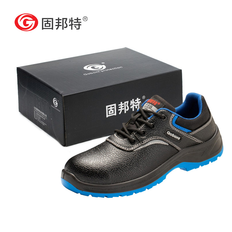固邦特2103防砸劳保鞋牛皮鞋面耐油耐酸碱安全鞋四季款低帮