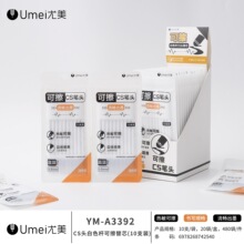 �����ɲ��PоCS�P�^�חU�ٸɴ������������{ɫ�ɲ�0.5mm��Qо