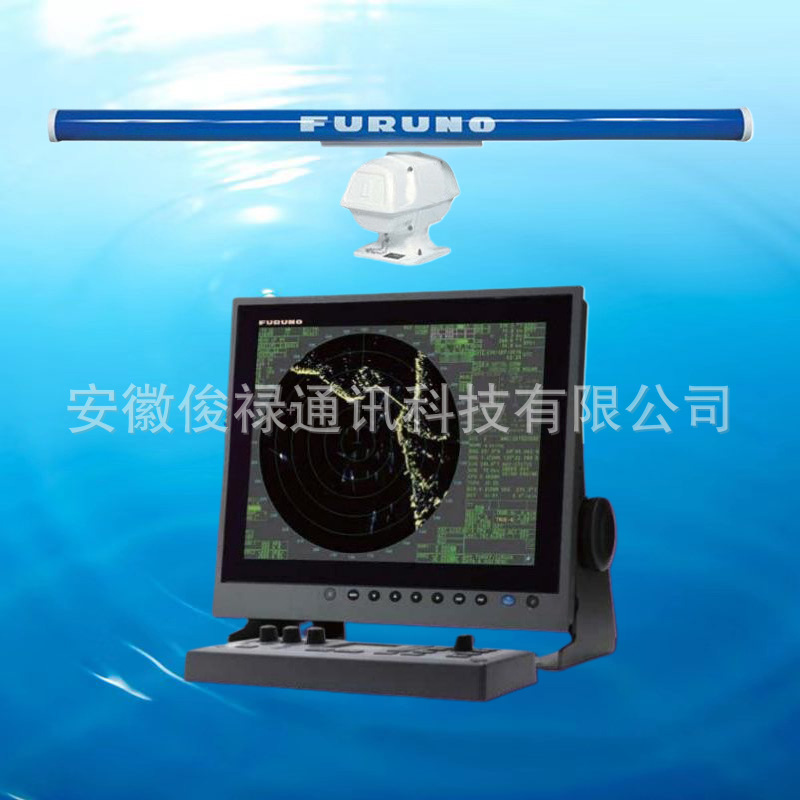 日本古野FURUNO FR-1518BB 12KW 96海里船用船载雷达含CCS证书