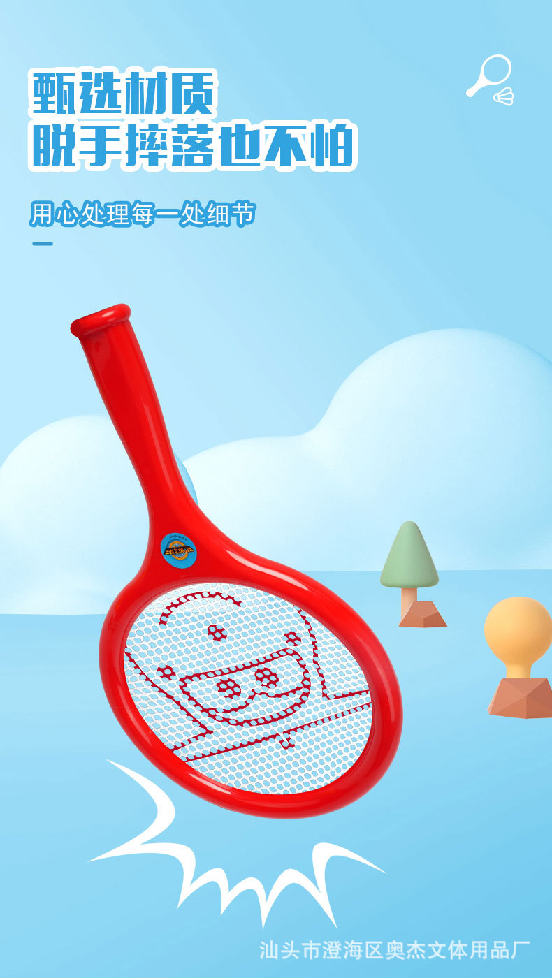 IP3009-1详情页_09.jpg