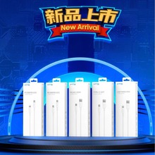 10��1����X31 120W��䔵����1.2���m����O����׿tpye-c��侀