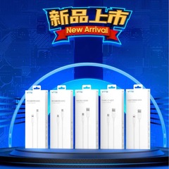 10送1威拓x 31 120w急速充電ケーブル1.2メートルはアップルのアンドロイドtpye-c急速充電ケーブルに適している