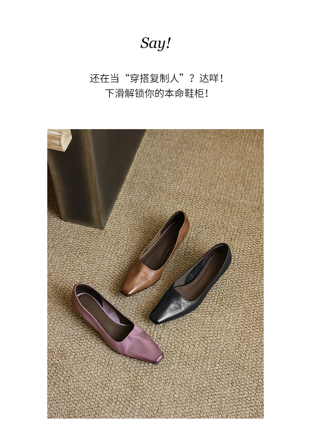 Giày cao gót nữ mũi nhọn da bò thật gót 3.5 cm phong cách Hàn Quốc — màu nâu chi tiết 3