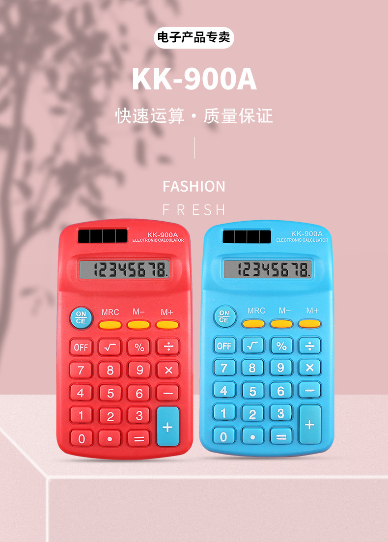 O1CN01SzPKAl1aArmx4peXm_!!9674