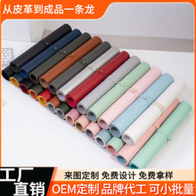 ����Ƥ����ˉ|��̖��ˮ�����k�����|�p��Ƥ�|�������|OEM������